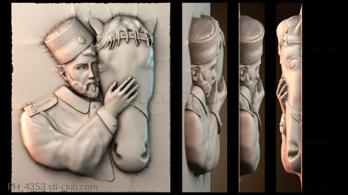 Панно художественные PH_4353