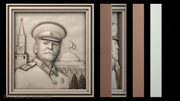 Панно художественные PH_4363