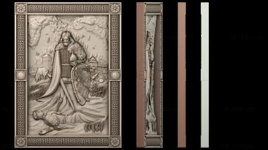 3D модель PH_4376 (STL)