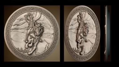 3D модель PH_4427 (STL)