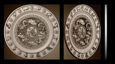 3D мадэль PH_4442 (STL)