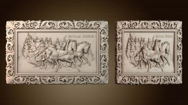 3D мадэль PH_4458 (STL)