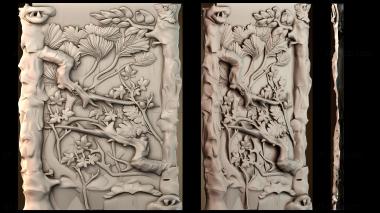 3D модель PH_4460 (STL)