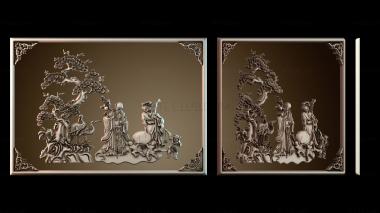 3D модель PH_4468 (STL)