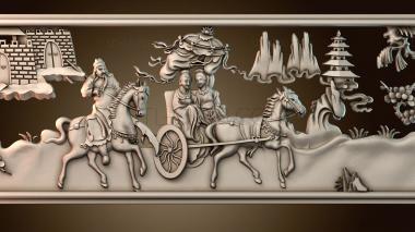 3D мадэль PH_4486 (STL)