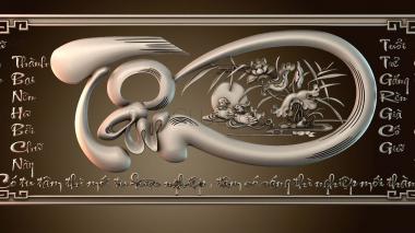 3D model PH_4492 (STL)