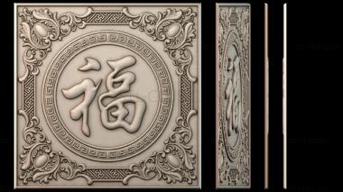 3D мадэль PH_4499 (STL)