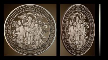 3D мадэль PH_4506 (STL)