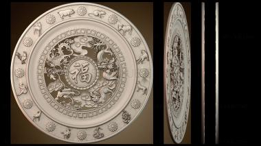 3D мадэль PH_4508 (STL)