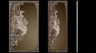 3D мадэль PH_4509 (STL)