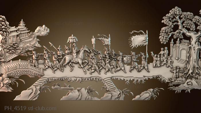 Панно художественные PH_4519