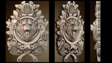 3D модель PH_4546 (STL)