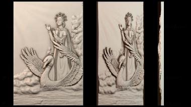 3D model PH_4584 (STL)