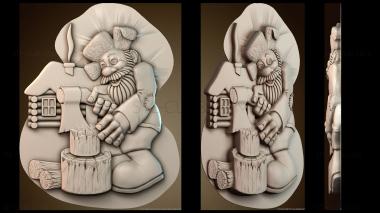 3D model Ded ubani (STL)