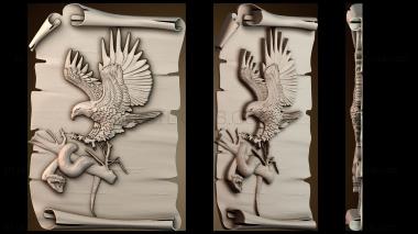 3D модель PH_4596 (STL)