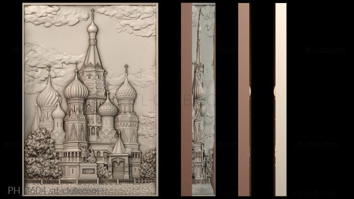 Панно художественные PH_4604