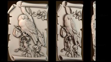 3D мадэль PH_4643 (STL)