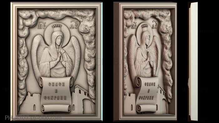 Панно художественные PH_4707