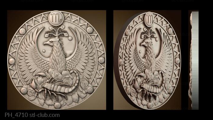 Панно художественные PH_4710