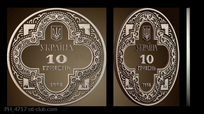 Панно художественные PH_4717