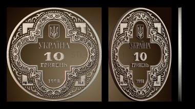 3D мадэль PH_4717 (STL)