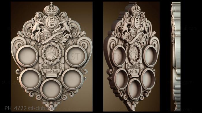 Панно художественные PH_4722