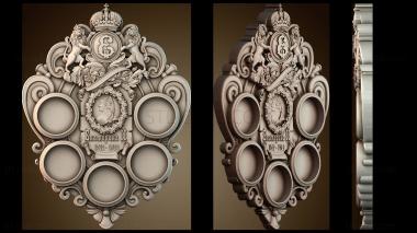 3D модель PH_4722 (STL)