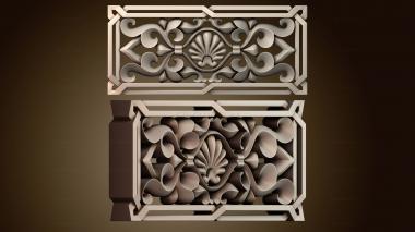 3D модель PH_4723 (STL)