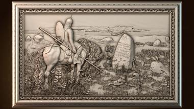 3D model PH_4750 (STL)