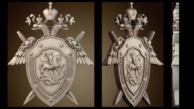 3D мадэль PH_4773 (STL)