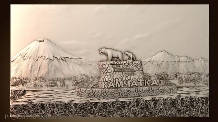 Панно художественные PH_4801