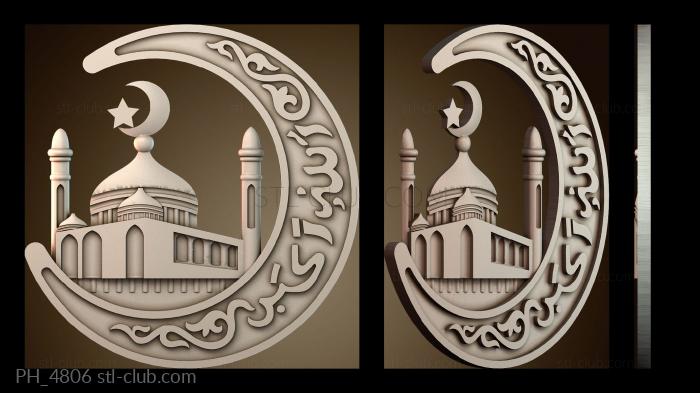 Панно художественные PH_4806