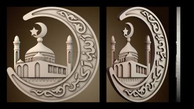 3D модель PH_4806 (STL)