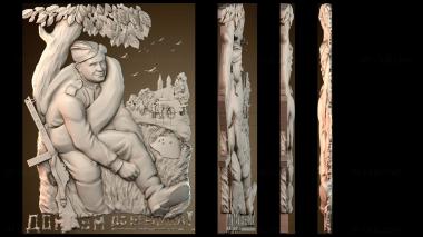 3D model Panno Lets get to Berlin (STL)