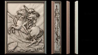 3D model PH_4823 (STL)