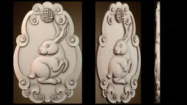 3D мадэль PH_4847 (STL)