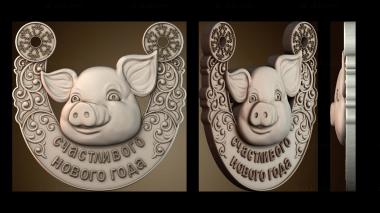 3D модель PH_4861 (STL)