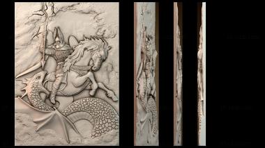 3D model PH_4864 (STL)