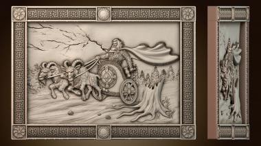 3D model Trip to Jotunheim (STL)