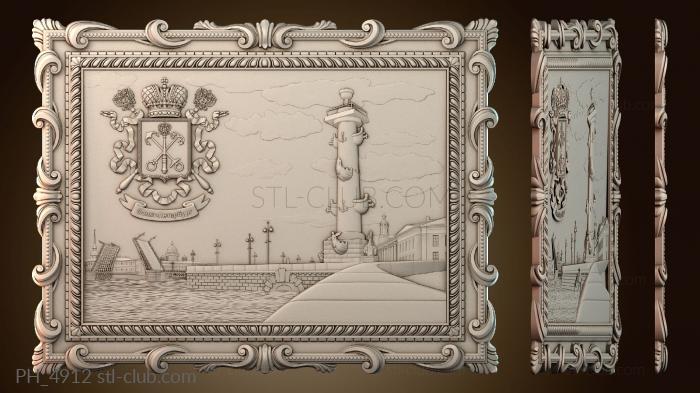 Панно художественные PH_4912