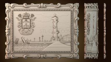 3D модель PH_4912 (STL)