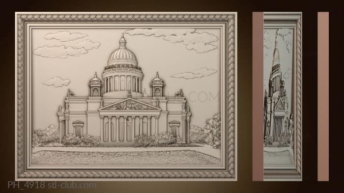 Панно художественные PH_4918