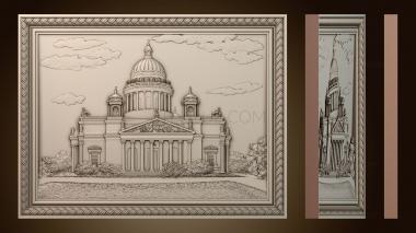 3D модель PH_4918 (STL)