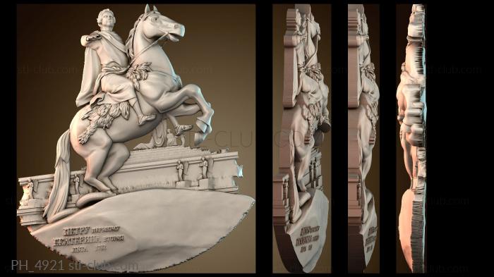 Панно художественные PH_4921