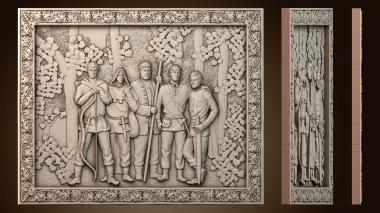 3D модель PH_4925 (STL)