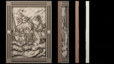 3D модель PH_4926 (STL)