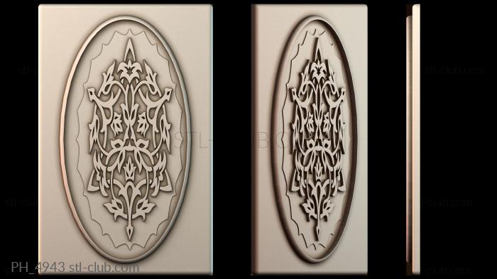 Панно художественные PH_4943