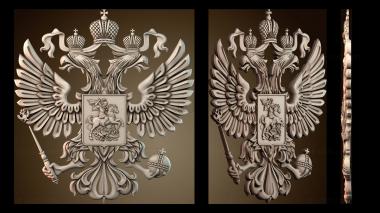 3D мадэль PH_4945 (STL)