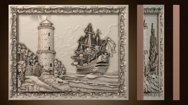 3D модель PH_4957 (STL)