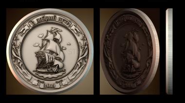 3D модель PH_4959 (STL)